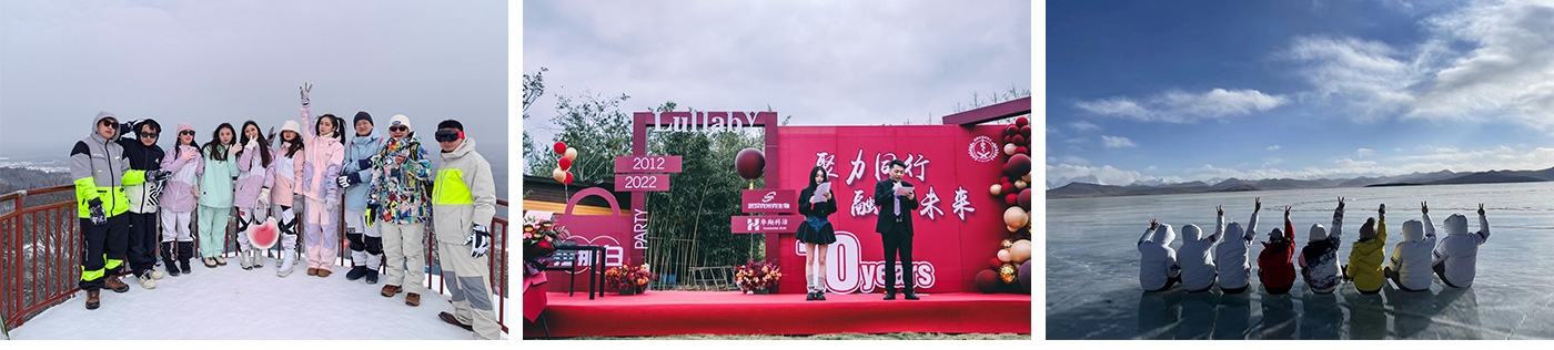 Wuhan Lullaby Pharmaceutical Chemical Co., Ltd.